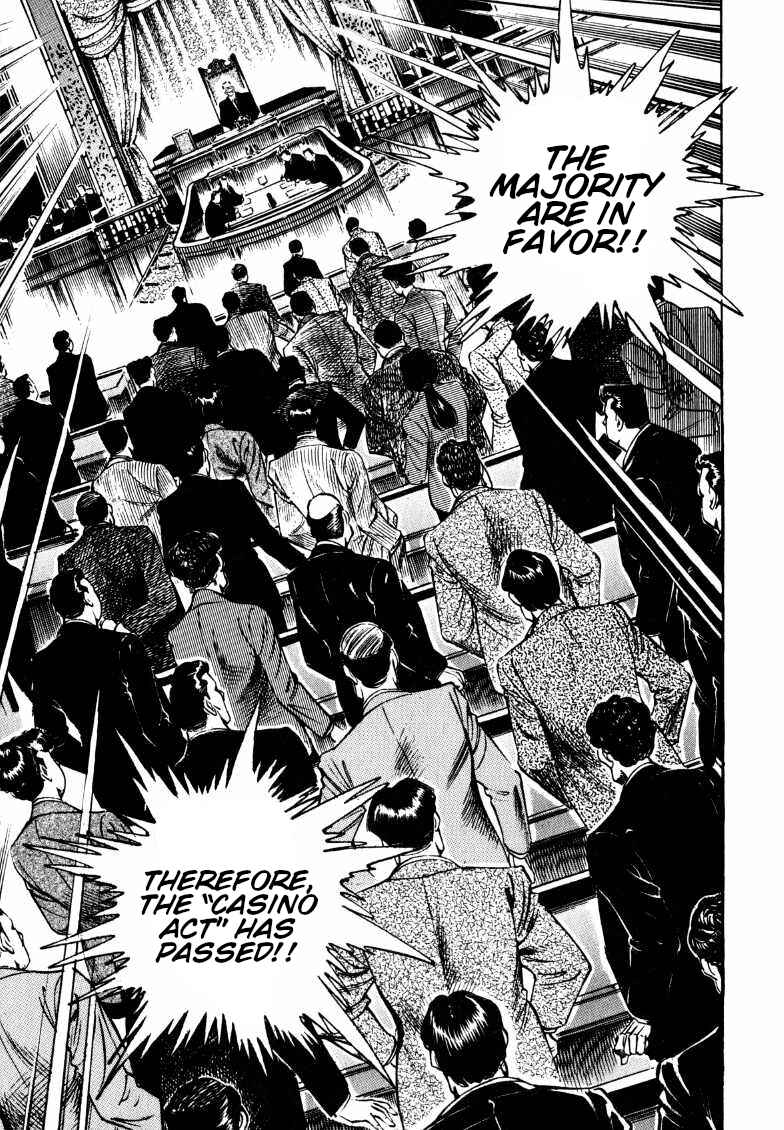 Page 6 Chapter 183 Sora Yori Takaku