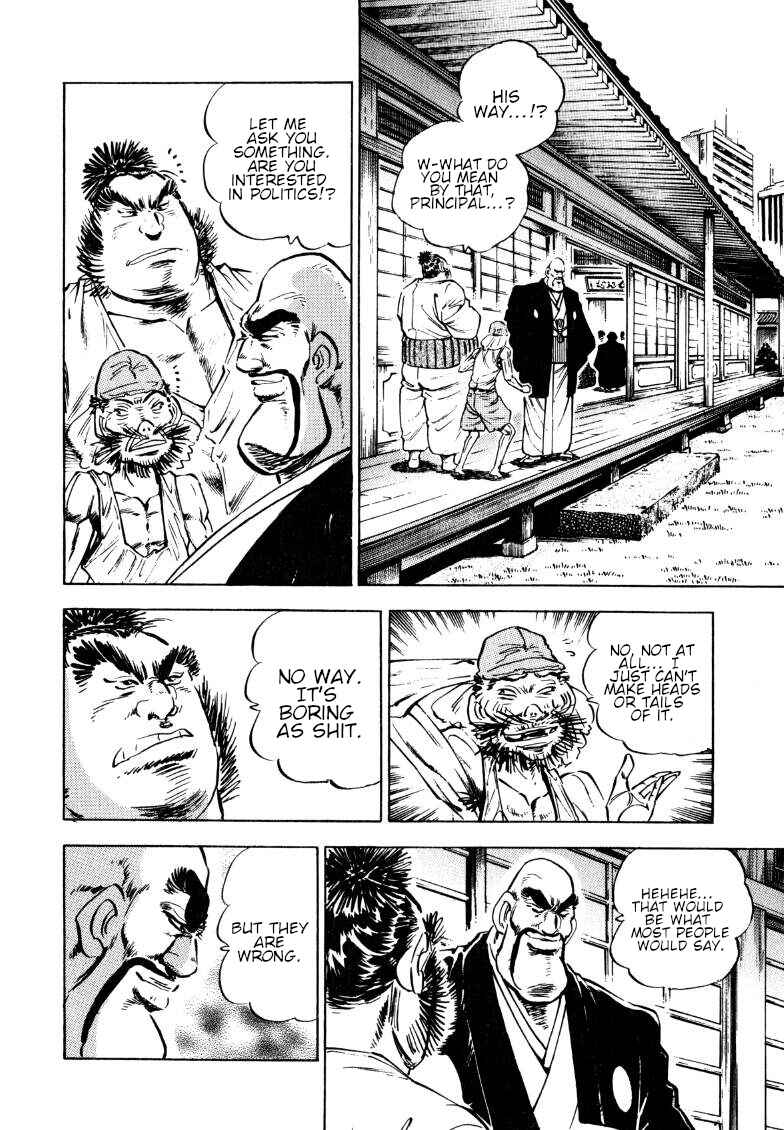 Page 9 Chapter 183 Sora Yori Takaku