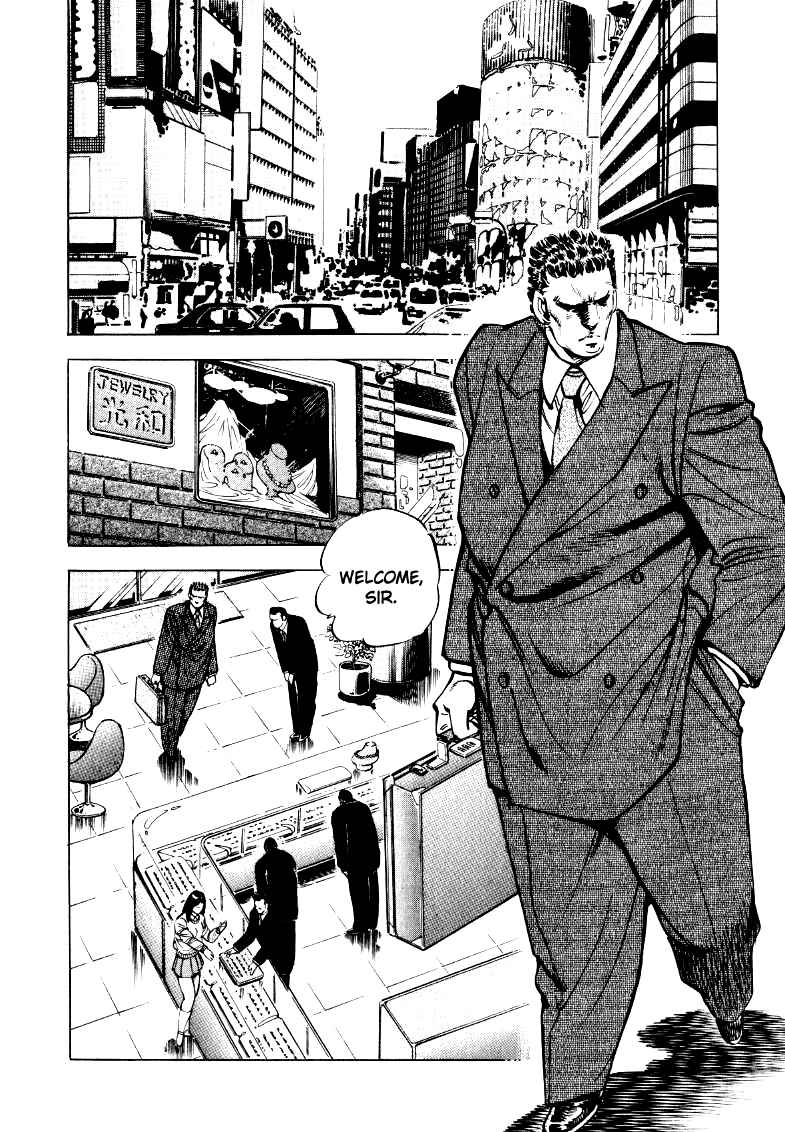 Page 10 Chapter 26 Sora Yori Takaku