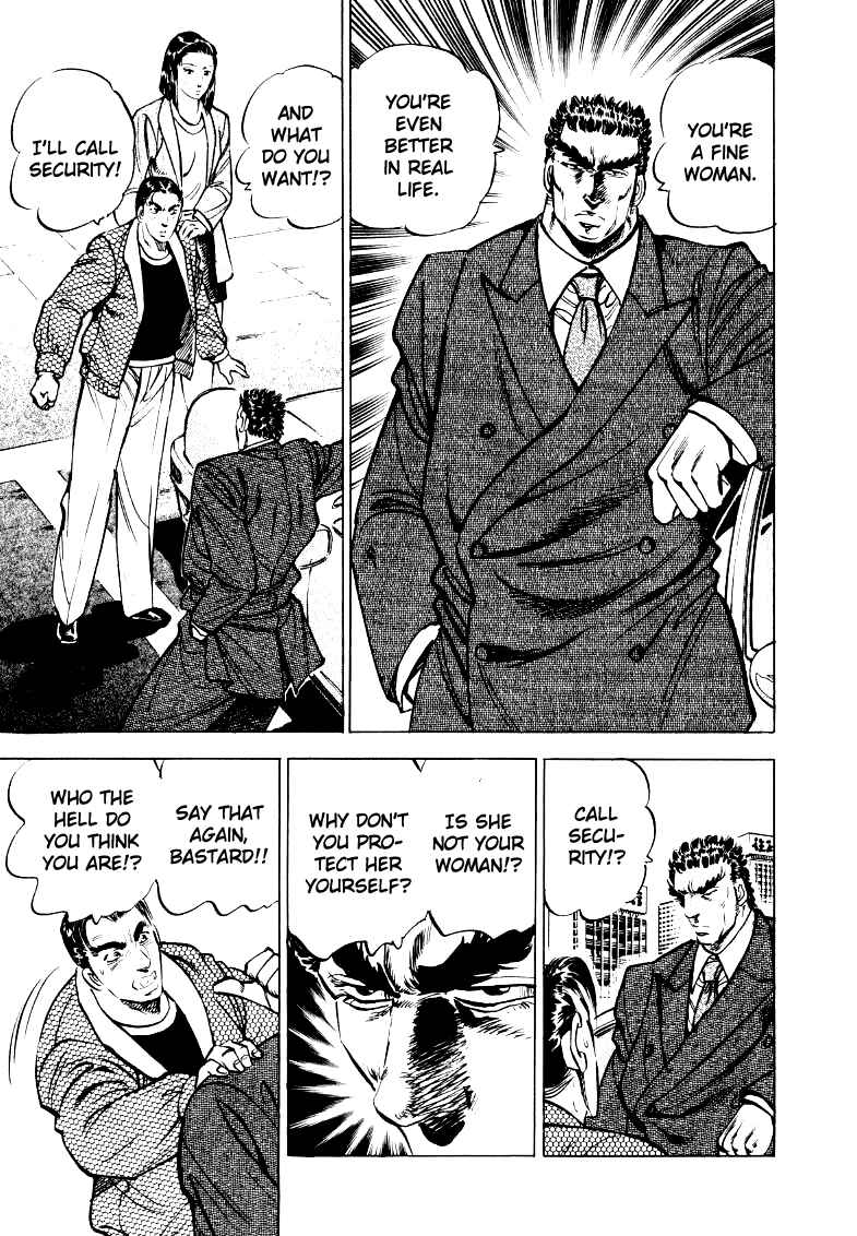 Page 13 Chapter 26 Sora Yori Takaku