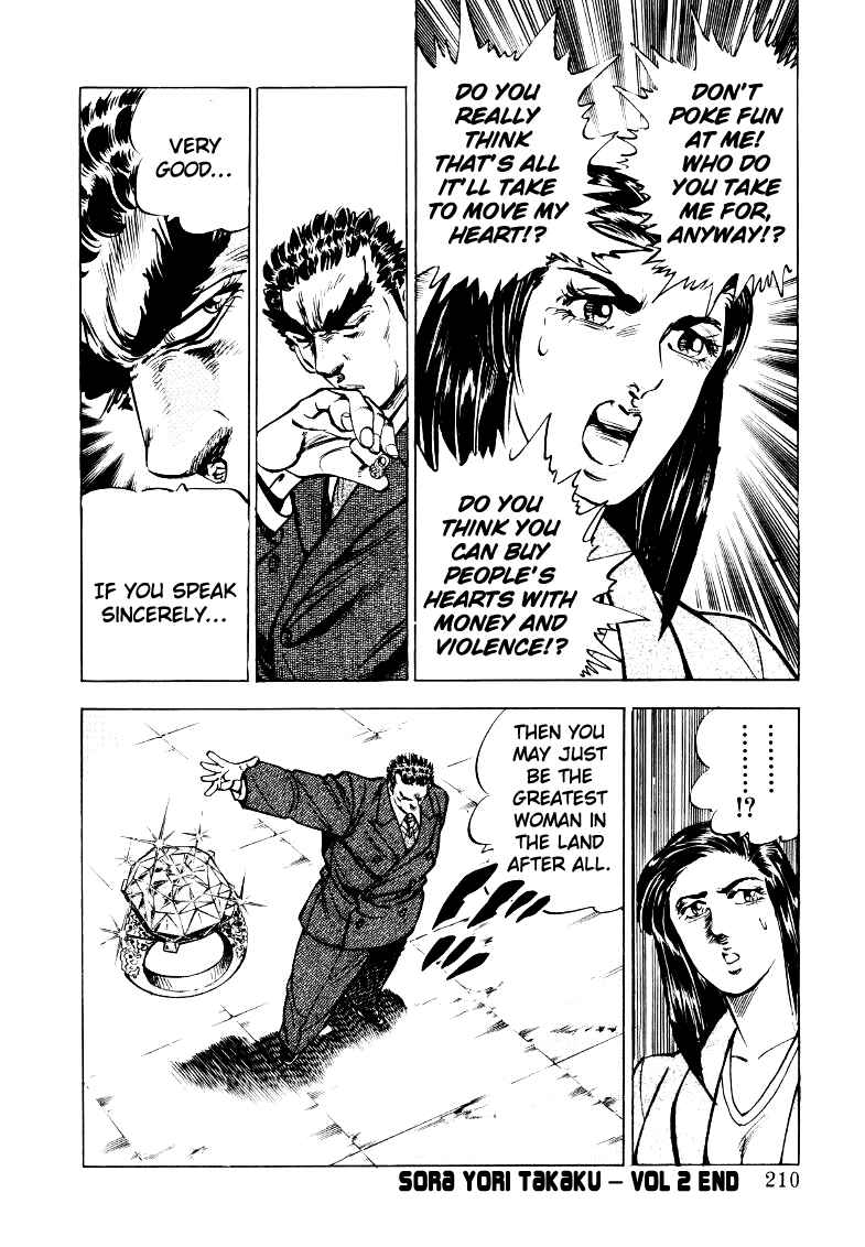 Page 16 Chapter 26 Sora Yori Takaku
