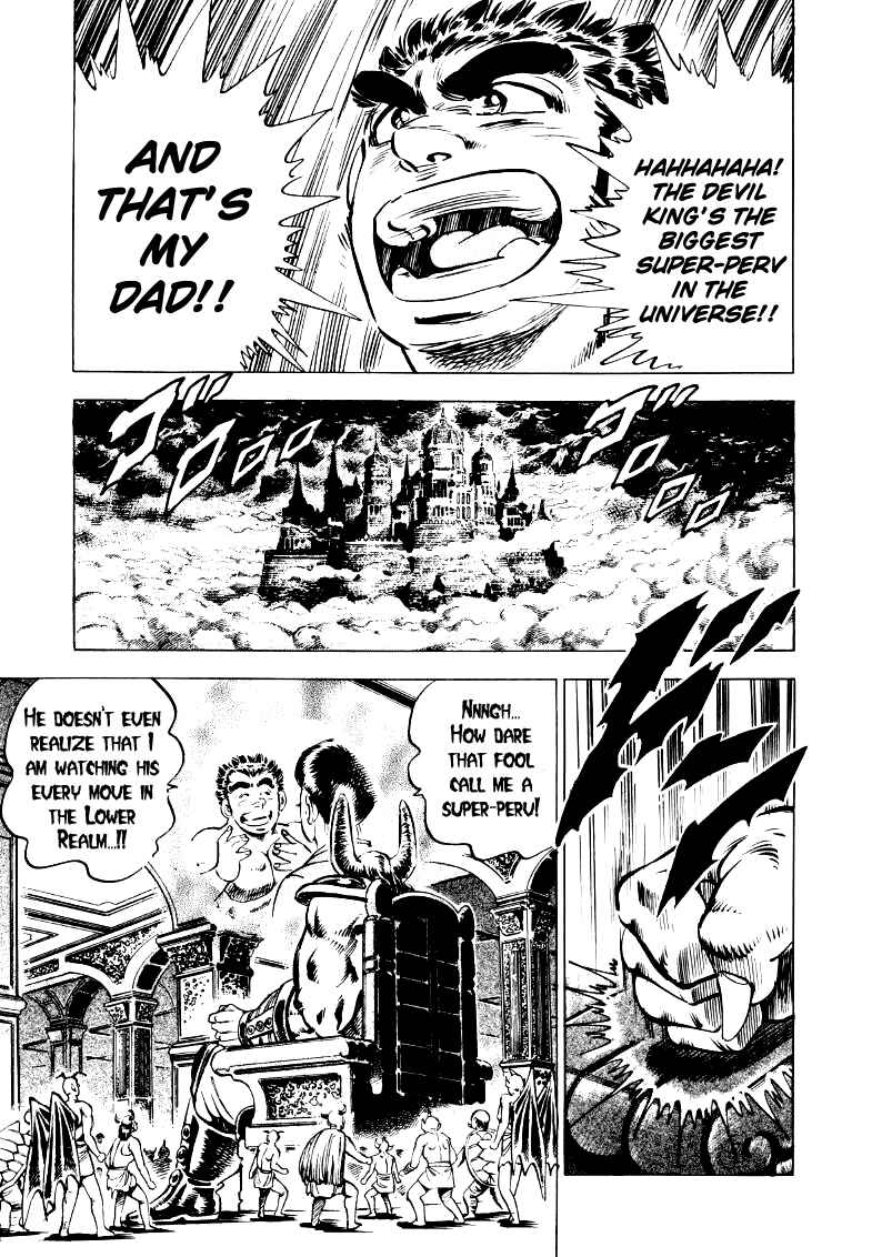 Page 3 Chapter 26 Sora Yori Takaku