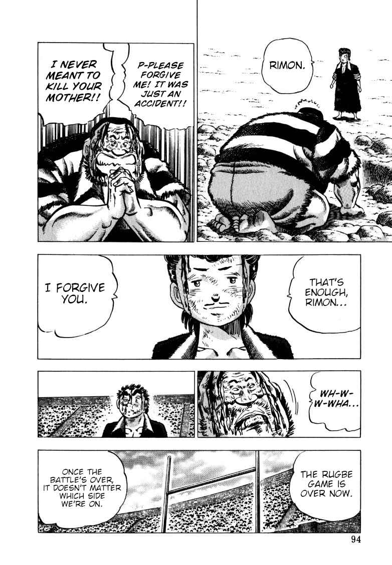 Page 11 Chapter 277 Sora Yori Takaku