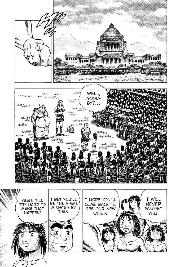 Page 14 Chapter 277 Sora Yori Takaku