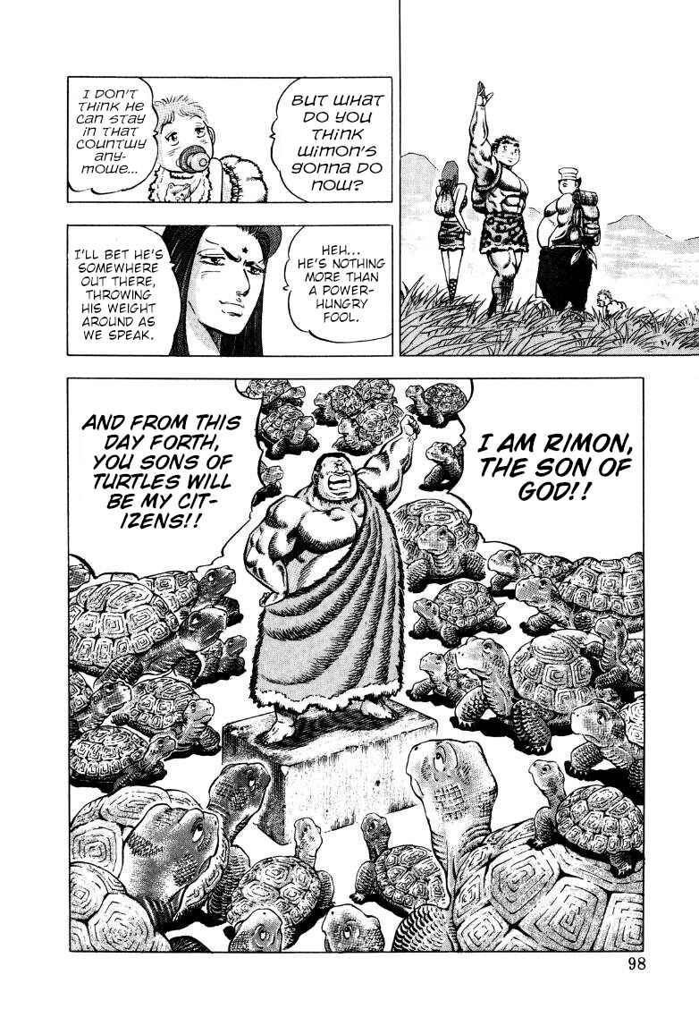 Page 15 Chapter 277 Sora Yori Takaku