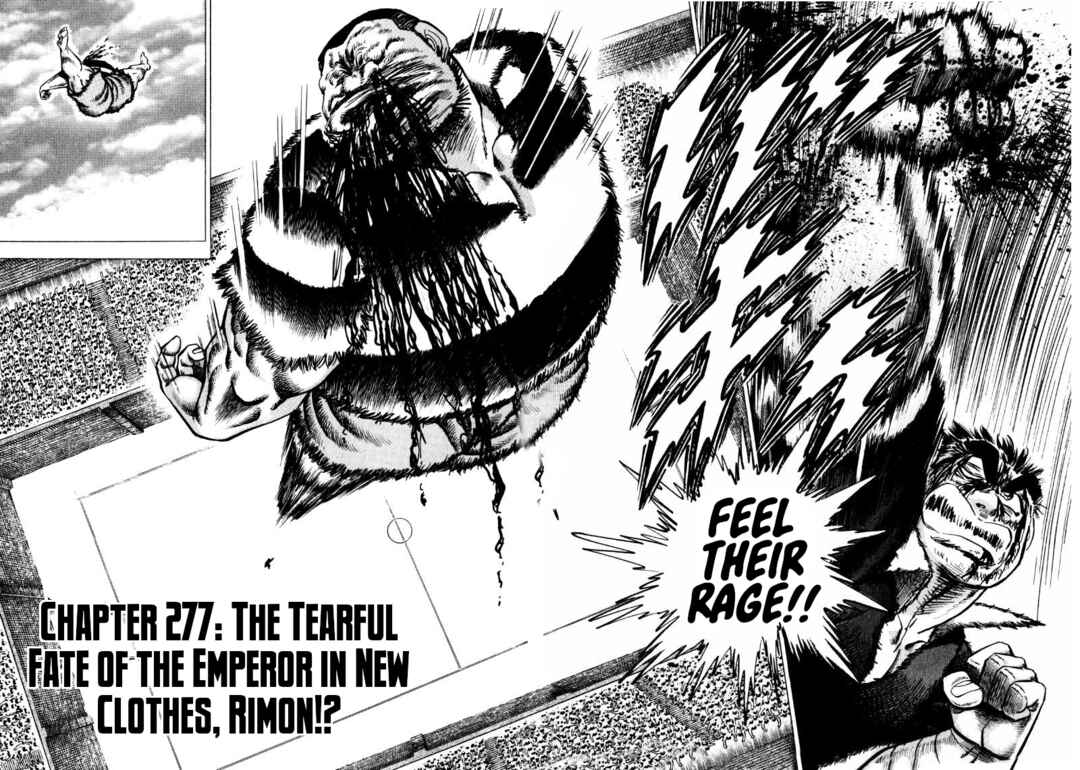 Page 2 Chapter 277 Sora Yori Takaku