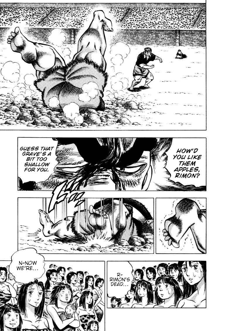 Page 4 Chapter 277 Sora Yori Takaku