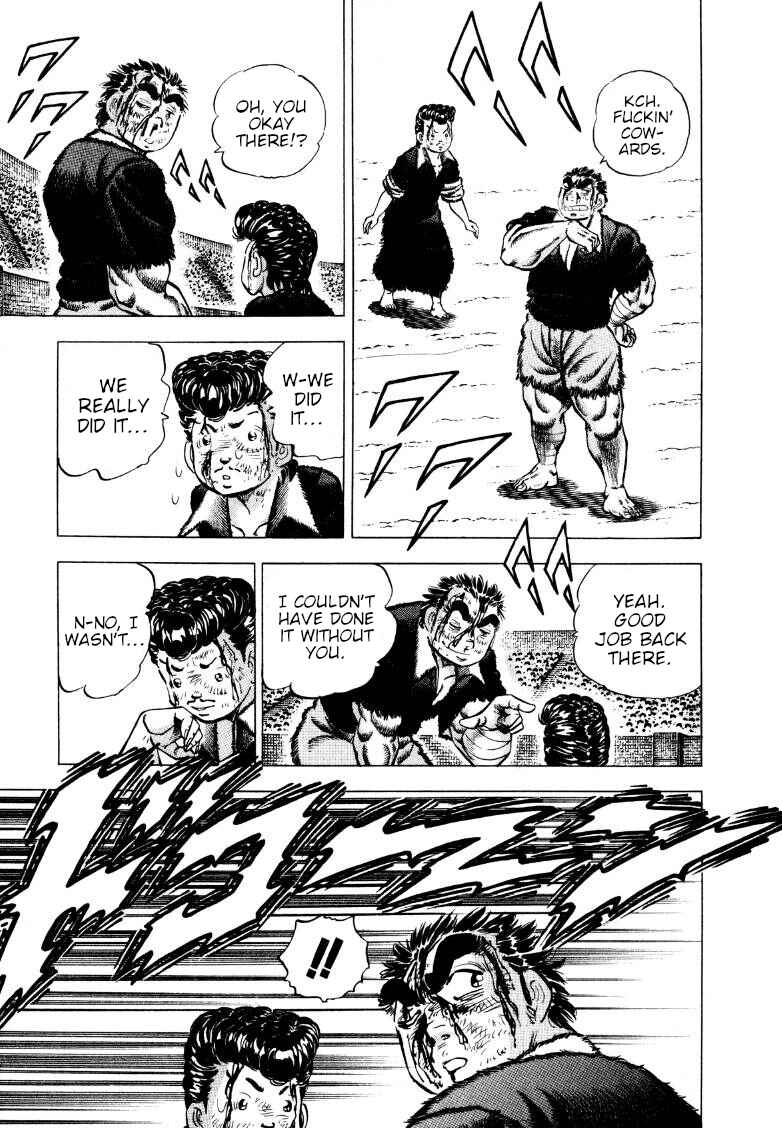 Page 6 Chapter 277 Sora Yori Takaku