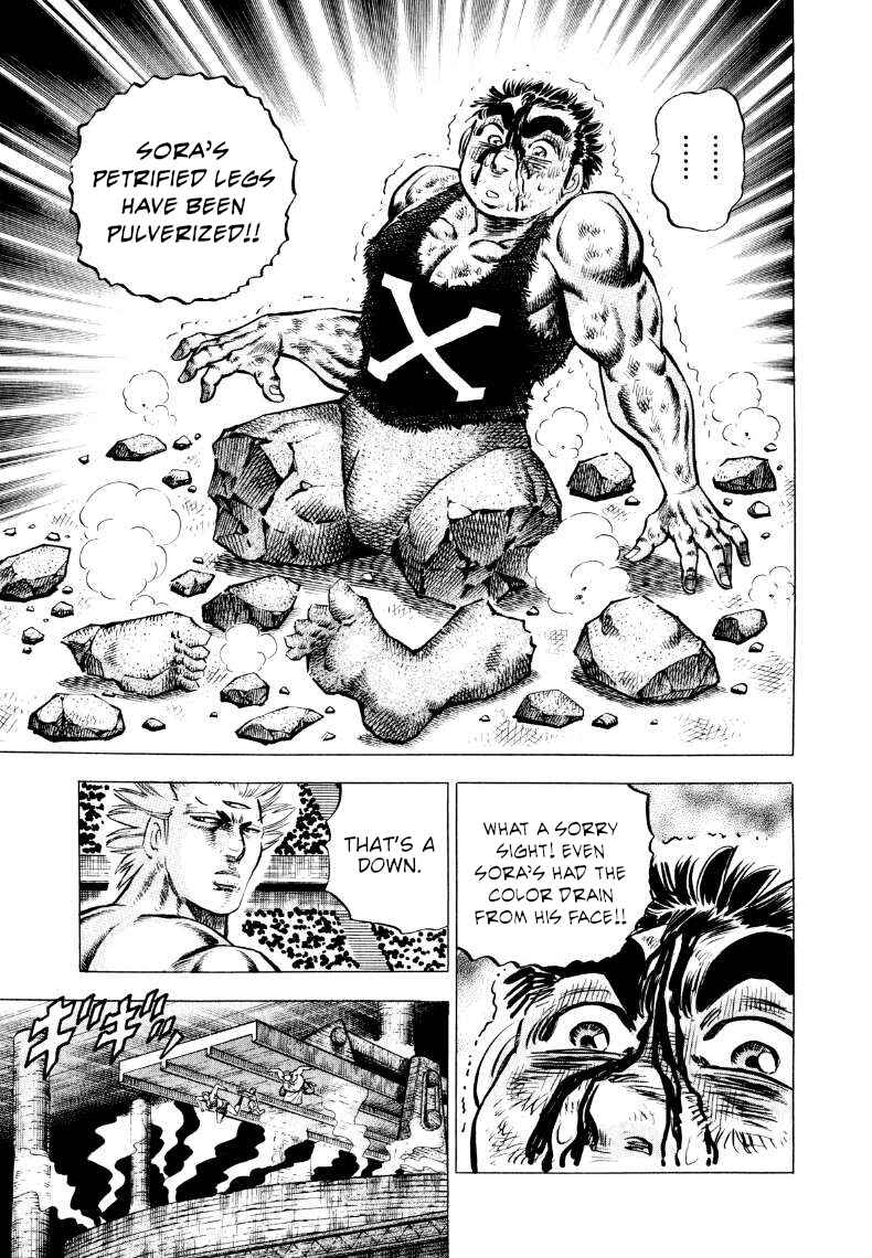 Page 13 Chapter 304 Sora Yori Takaku