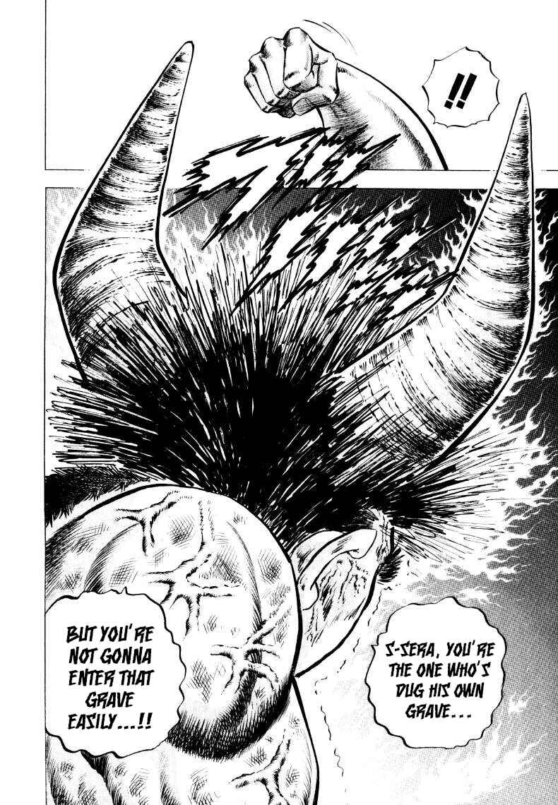 Page 16 Chapter 304 Sora Yori Takaku