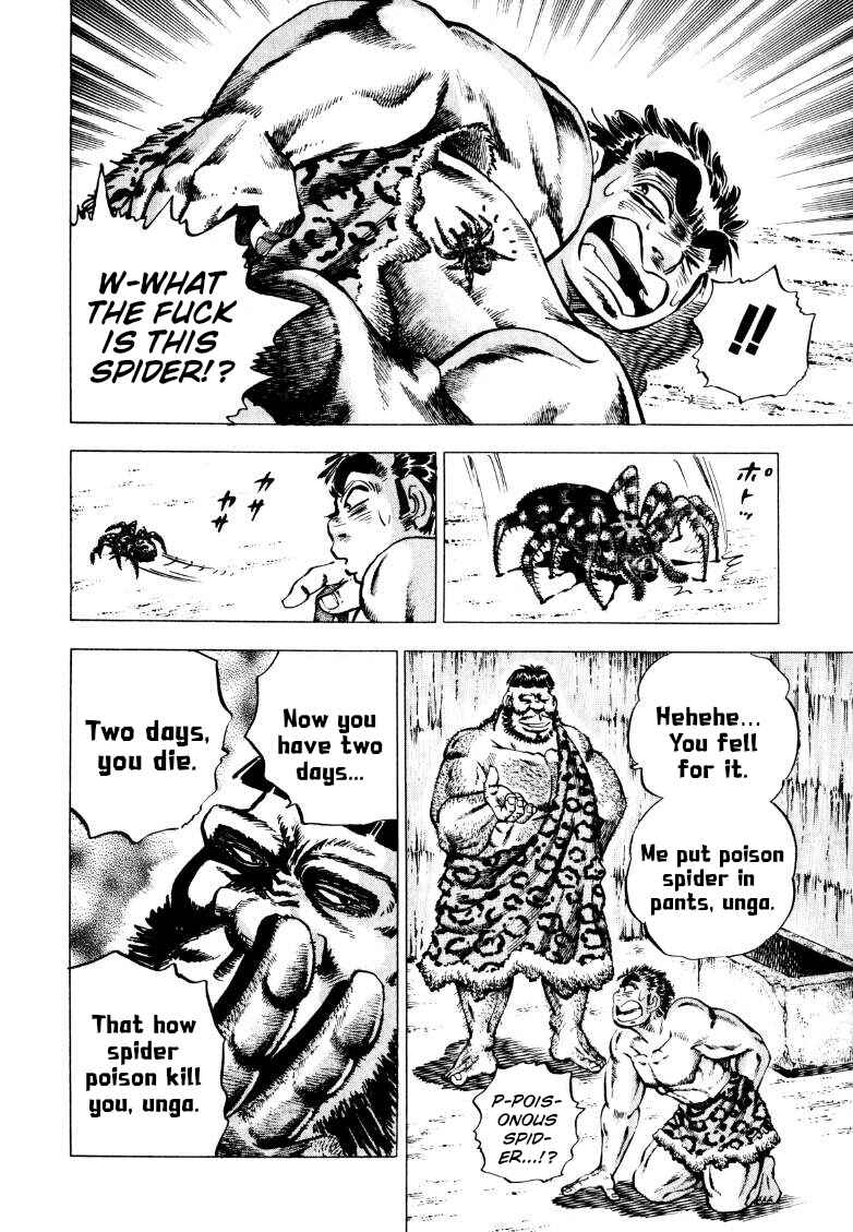 Page 10 Chapter 226 Sora Yori Takaku