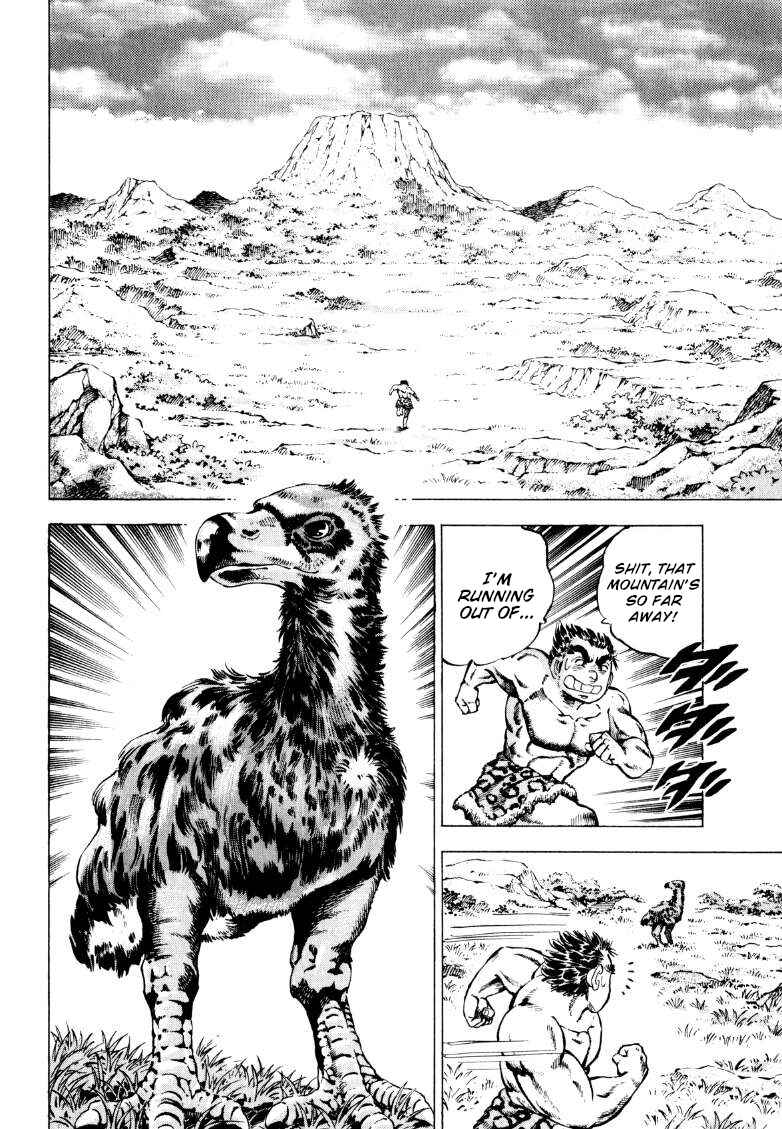 Page 12 Chapter 226 Sora Yori Takaku