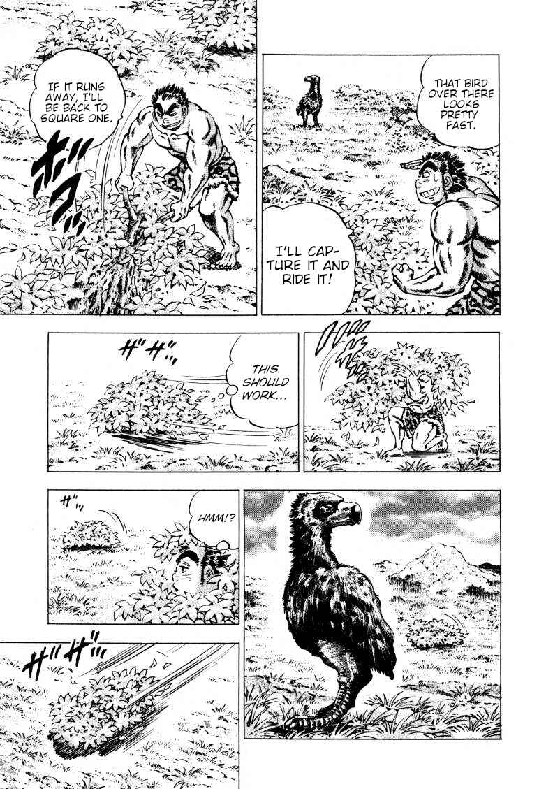 Page 13 Chapter 226 Sora Yori Takaku