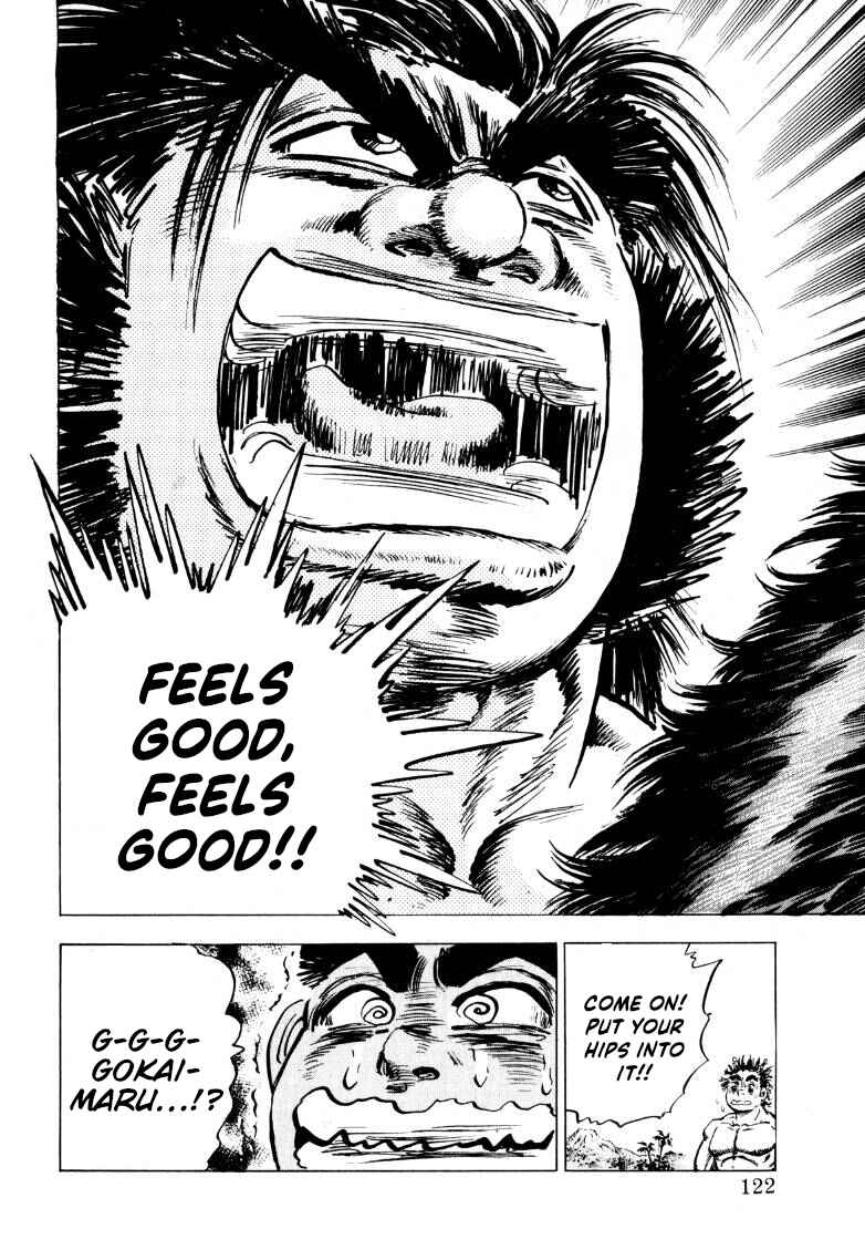 Page 16 Chapter 226 Sora Yori Takaku