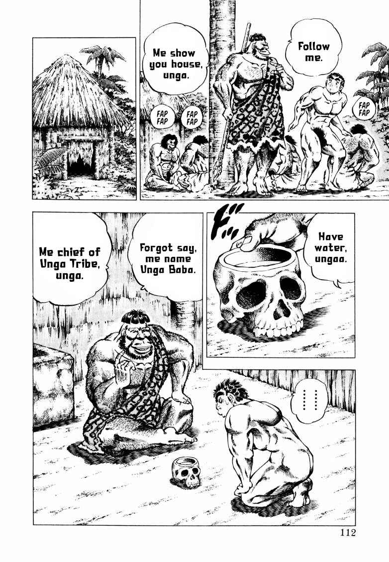 Page 6 Chapter 226 Sora Yori Takaku