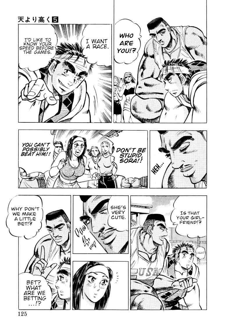 Page 10 Chapter 60 Sora Yori Takaku