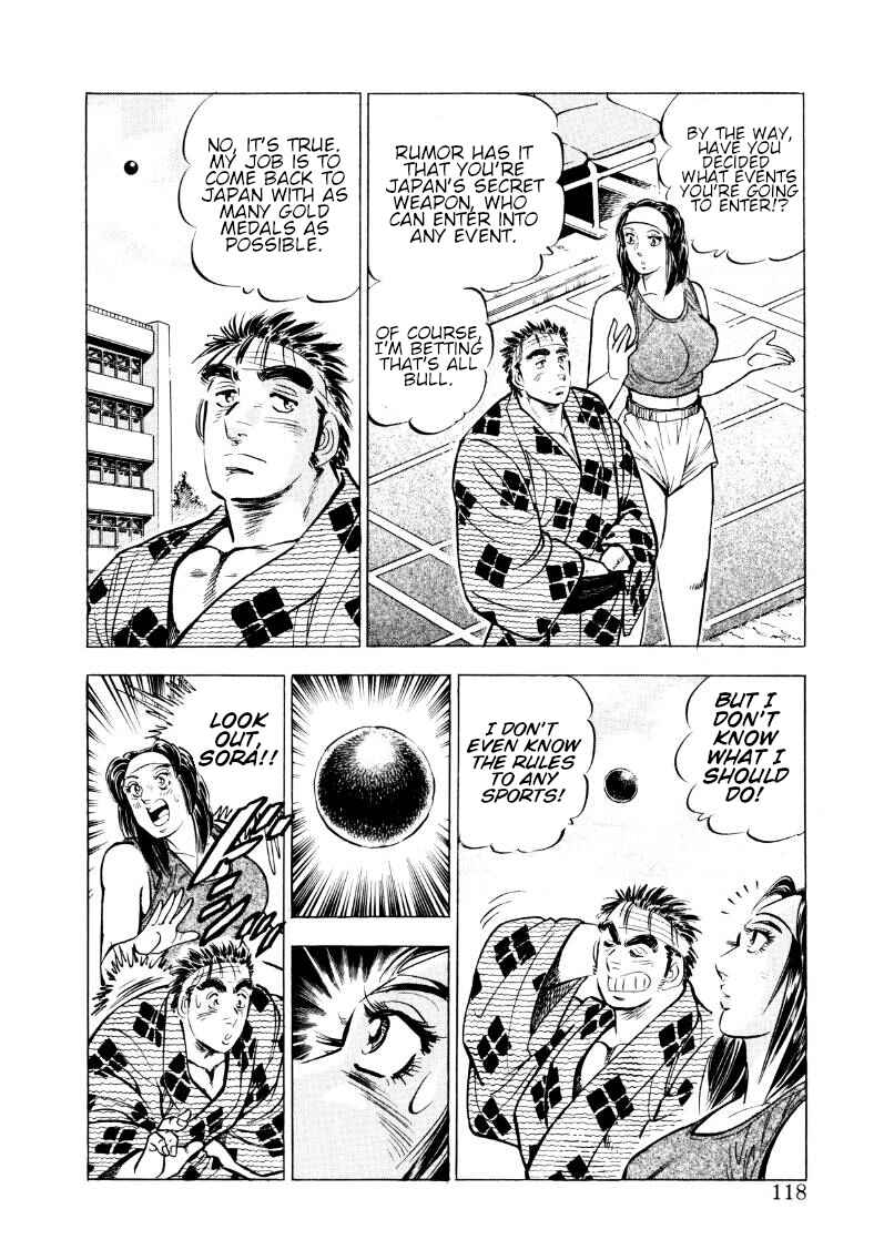 Page 3 Chapter 60 Sora Yori Takaku