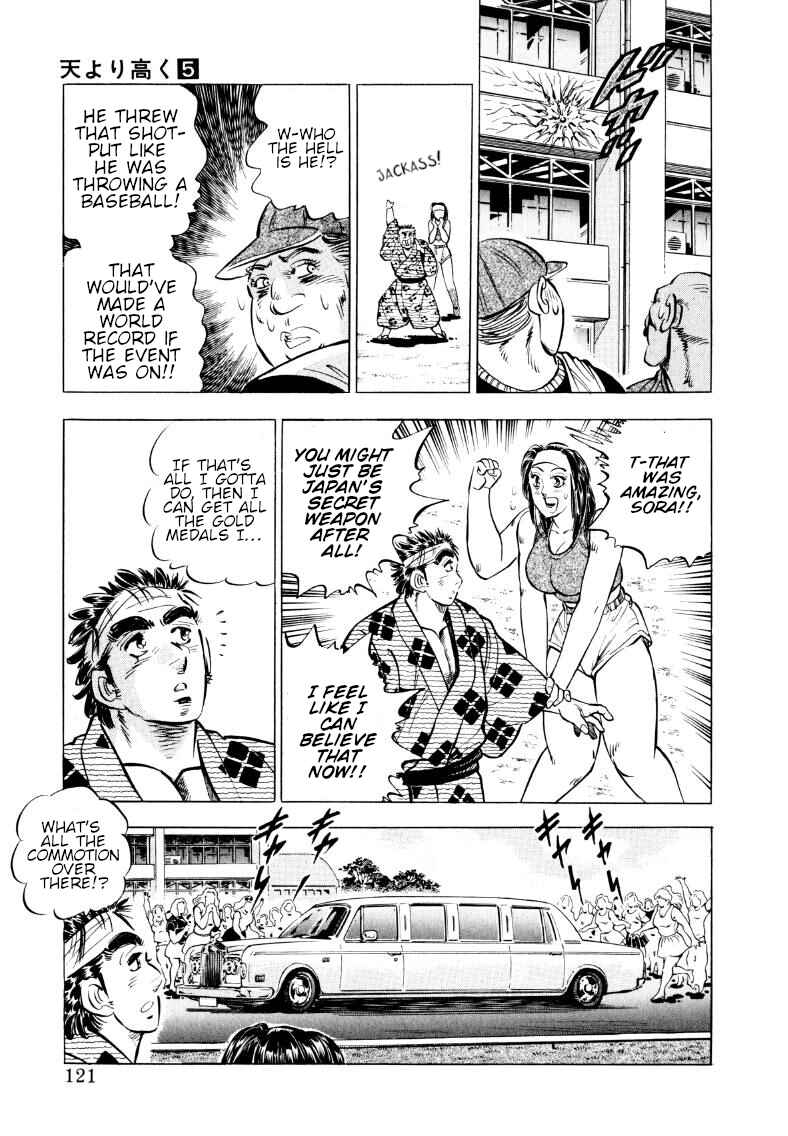 Page 6 Chapter 60 Sora Yori Takaku