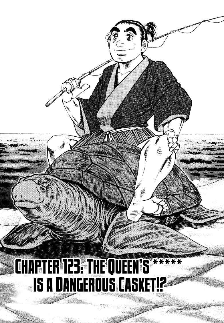 Page 1 Chapter 123 Sora Yori Takaku