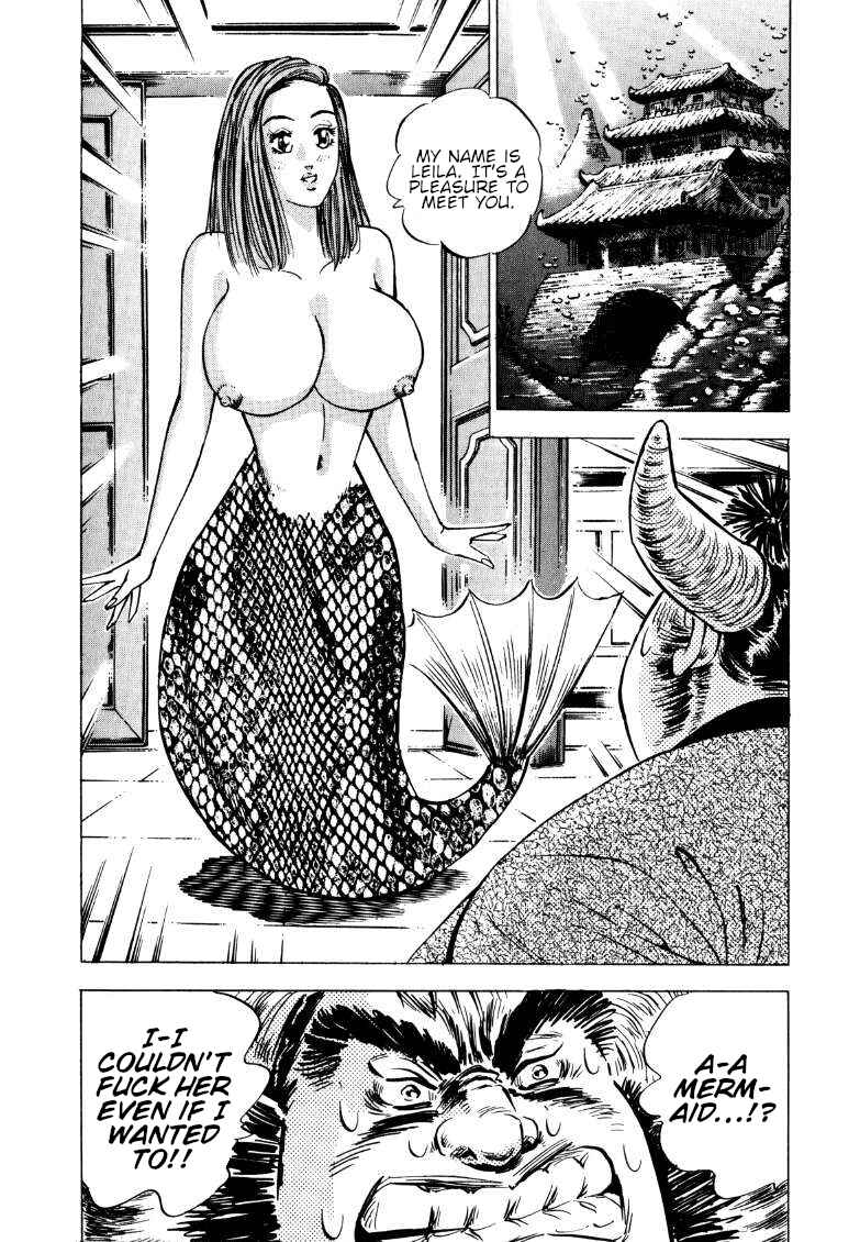 Page 2 Chapter 123 Sora Yori Takaku