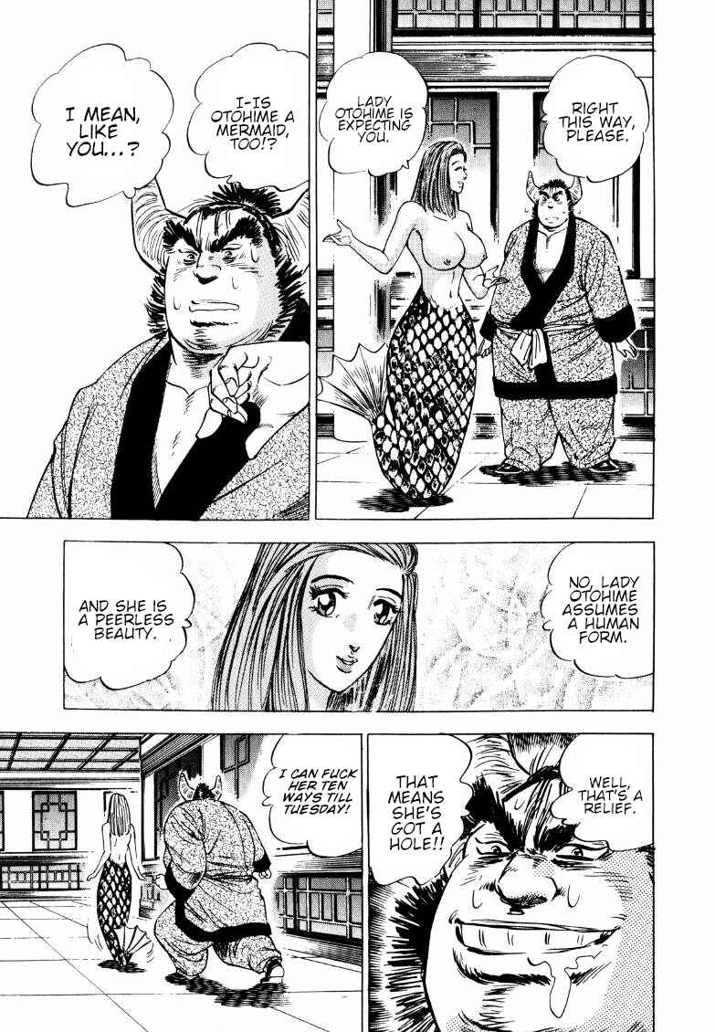 Page 3 Chapter 123 Sora Yori Takaku