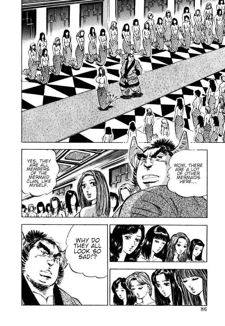 Page 4 Chapter 123 Sora Yori Takaku