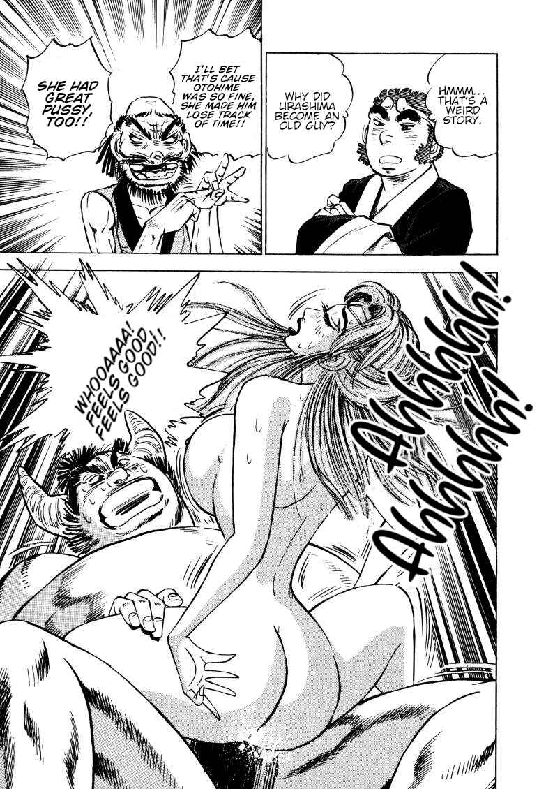 Page 9 Chapter 123 Sora Yori Takaku