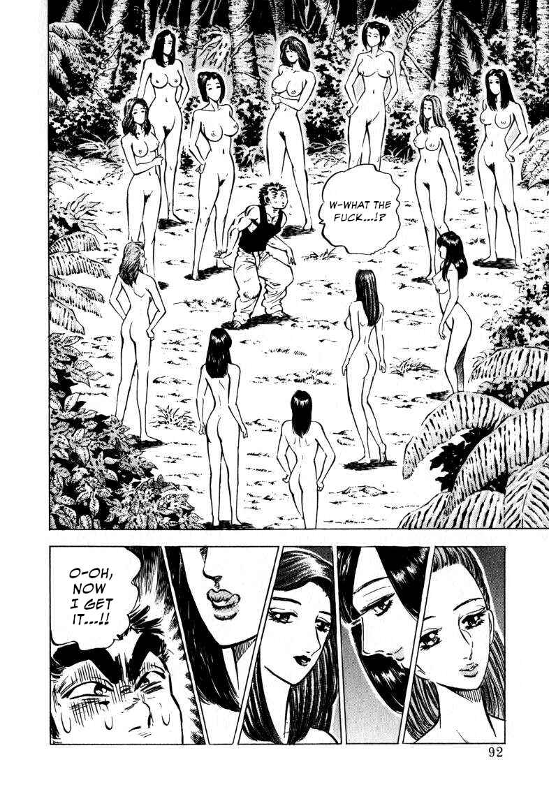Page 10 Chapter 199 Sora Yori Takaku
