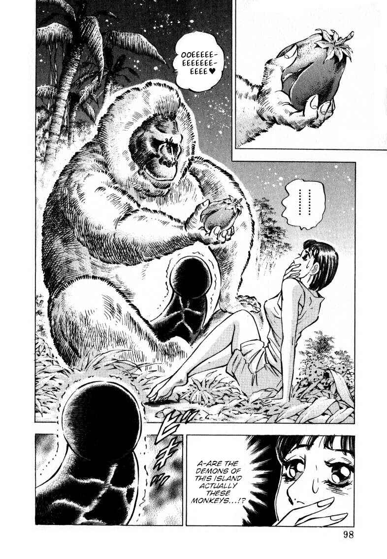 Page 15 Chapter 199 Sora Yori Takaku