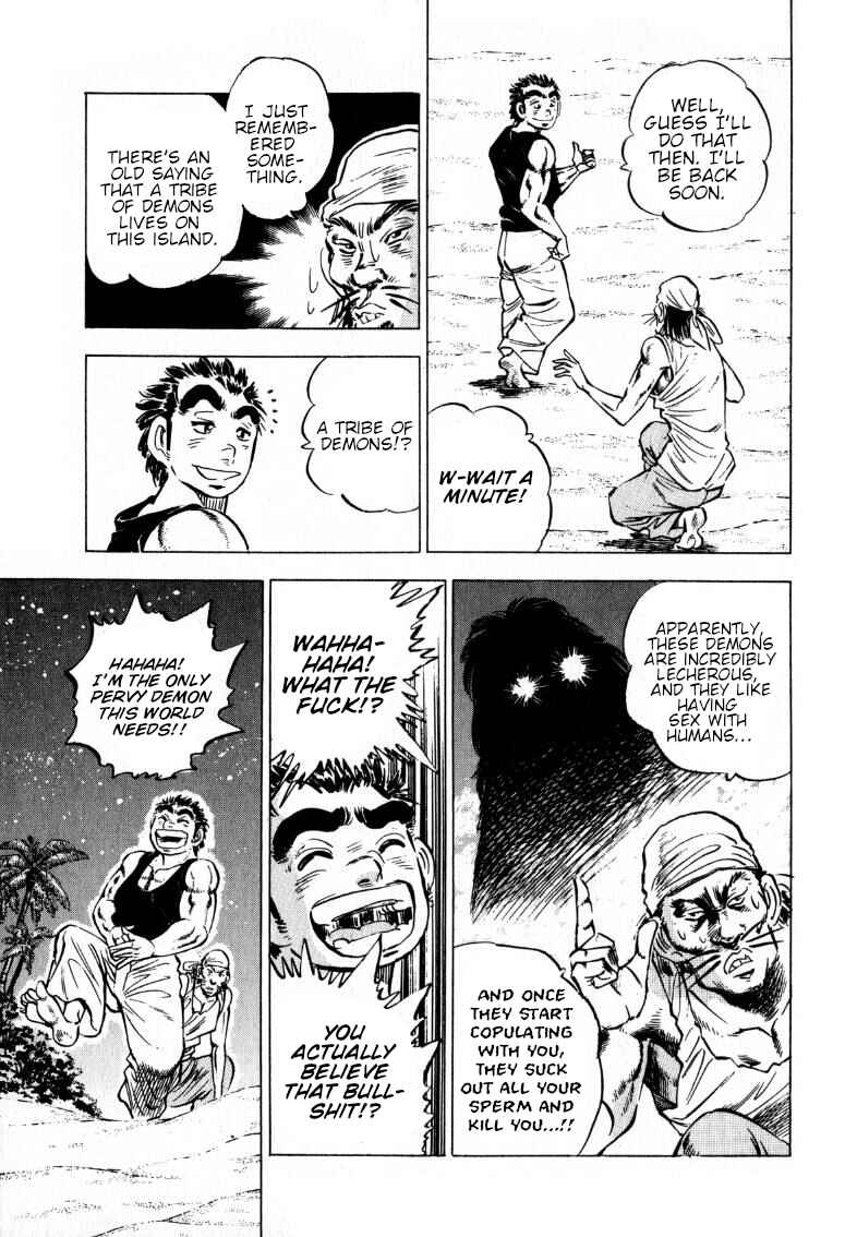Page 5 Chapter 199 Sora Yori Takaku