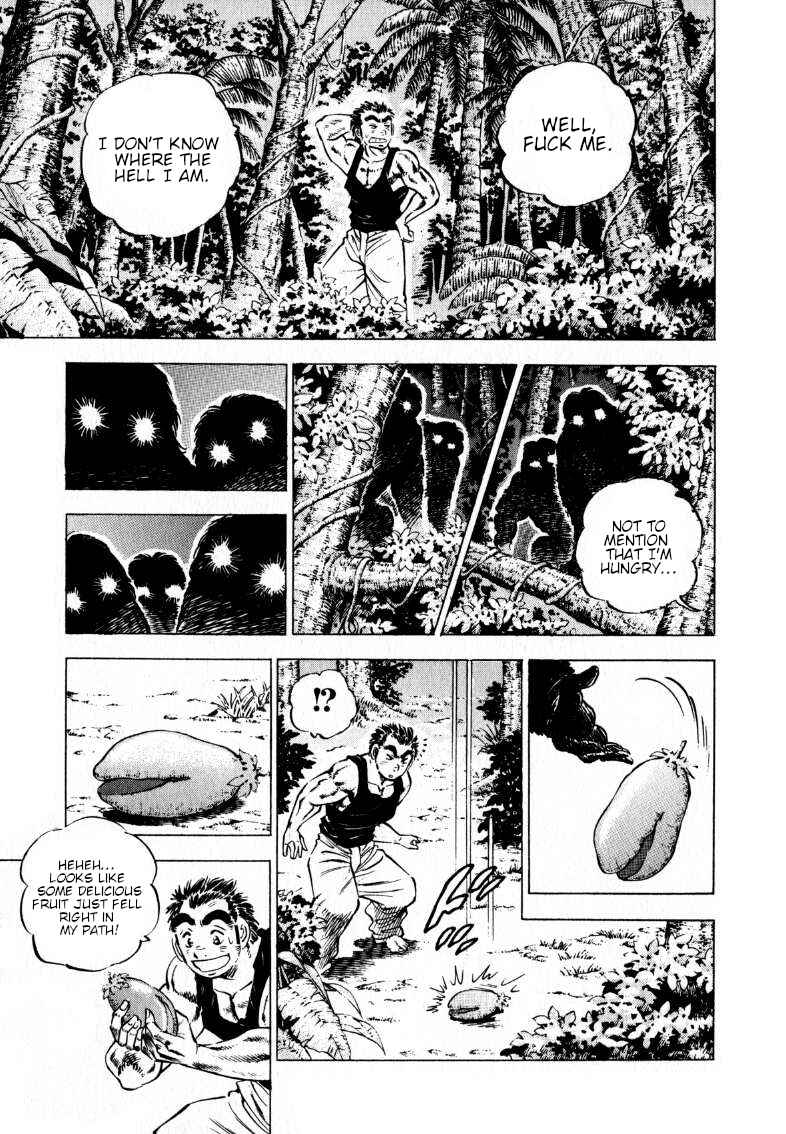 Page 7 Chapter 199 Sora Yori Takaku