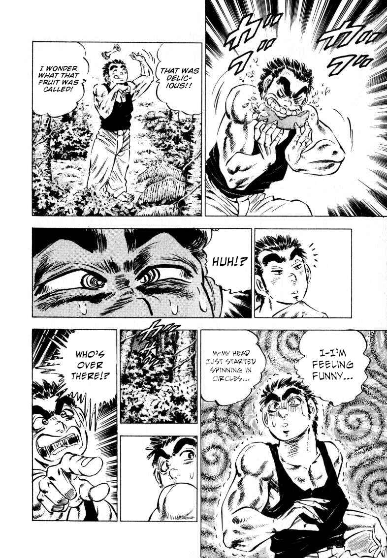 Page 8 Chapter 199 Sora Yori Takaku