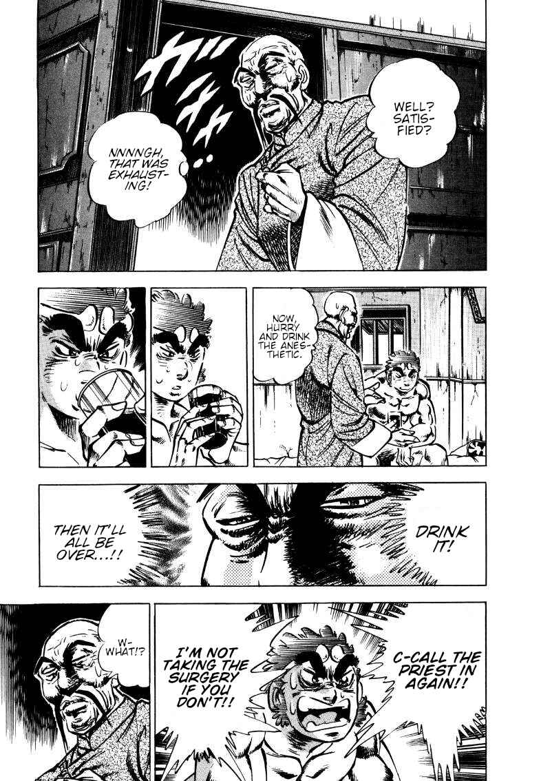 Page 11 Chapter 113 Sora Yori Takaku