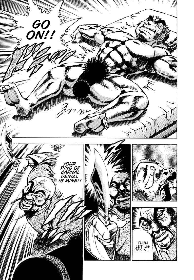 Page 15 Chapter 113 Sora Yori Takaku