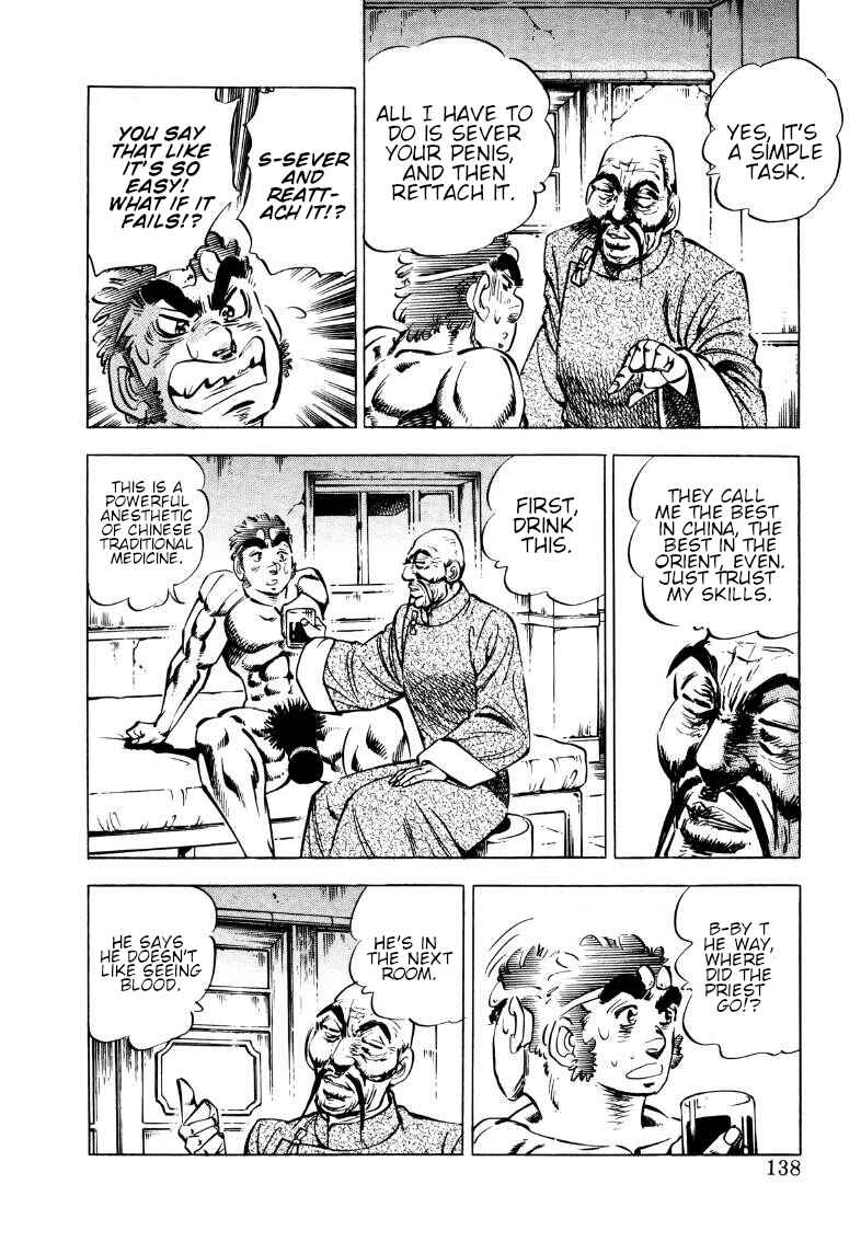 Page 8 Chapter 113 Sora Yori Takaku