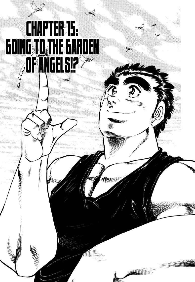 Page 1 Chapter 15 Sora Yori Takaku