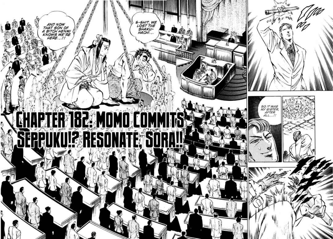 Page 2 Chapter 182 Sora Yori Takaku