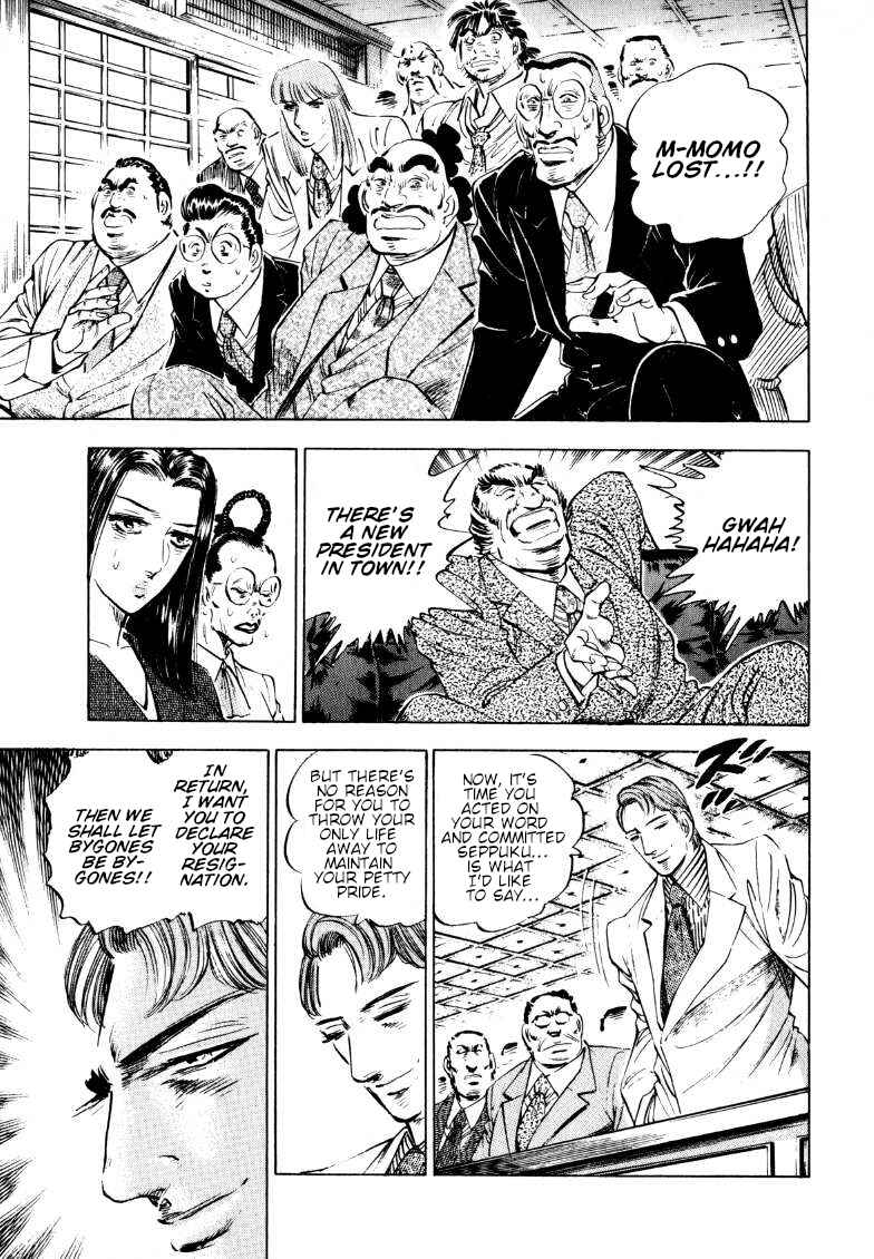 Page 8 Chapter 182 Sora Yori Takaku