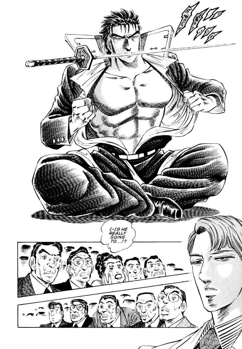 Page 9 Chapter 182 Sora Yori Takaku