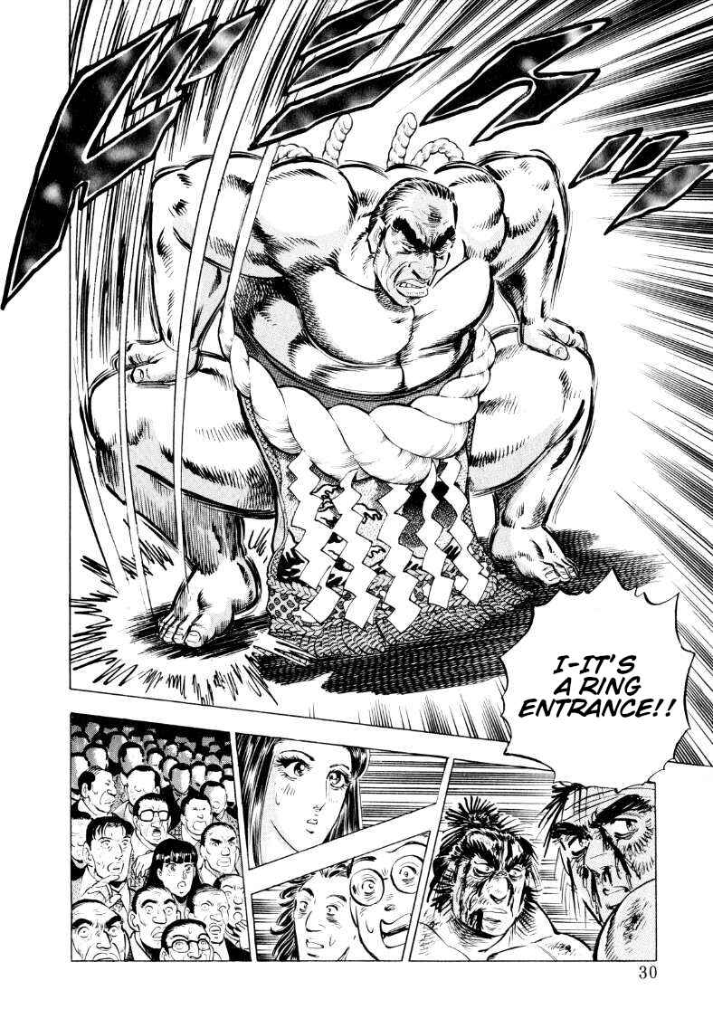 Page 12 Chapter 54 Sora Yori Takaku