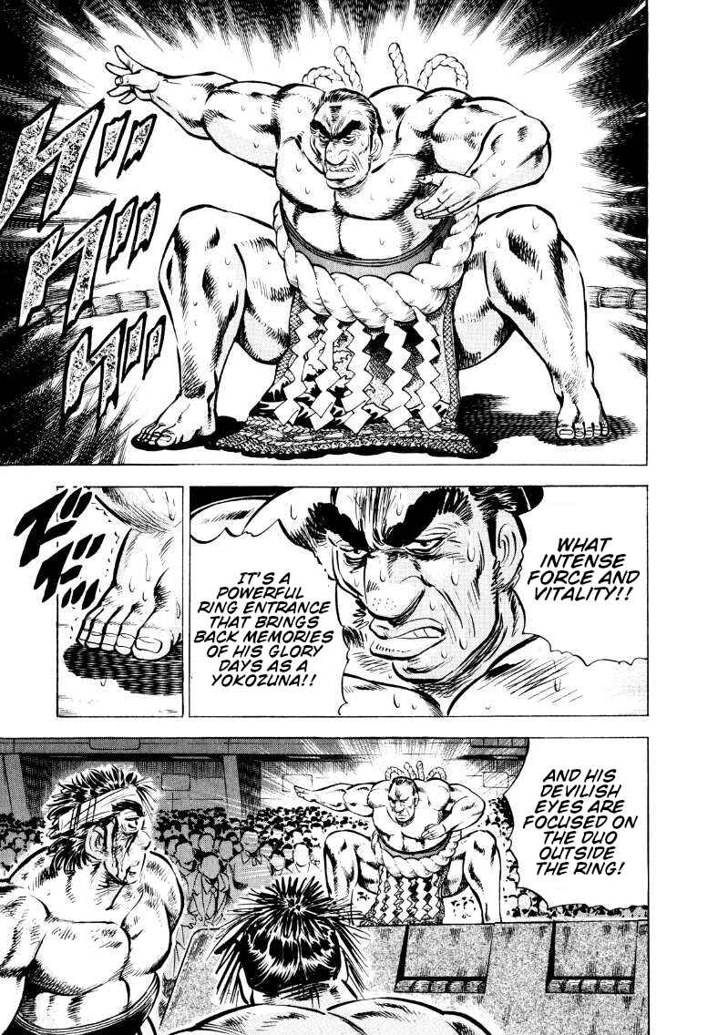 Page 13 Chapter 54 Sora Yori Takaku