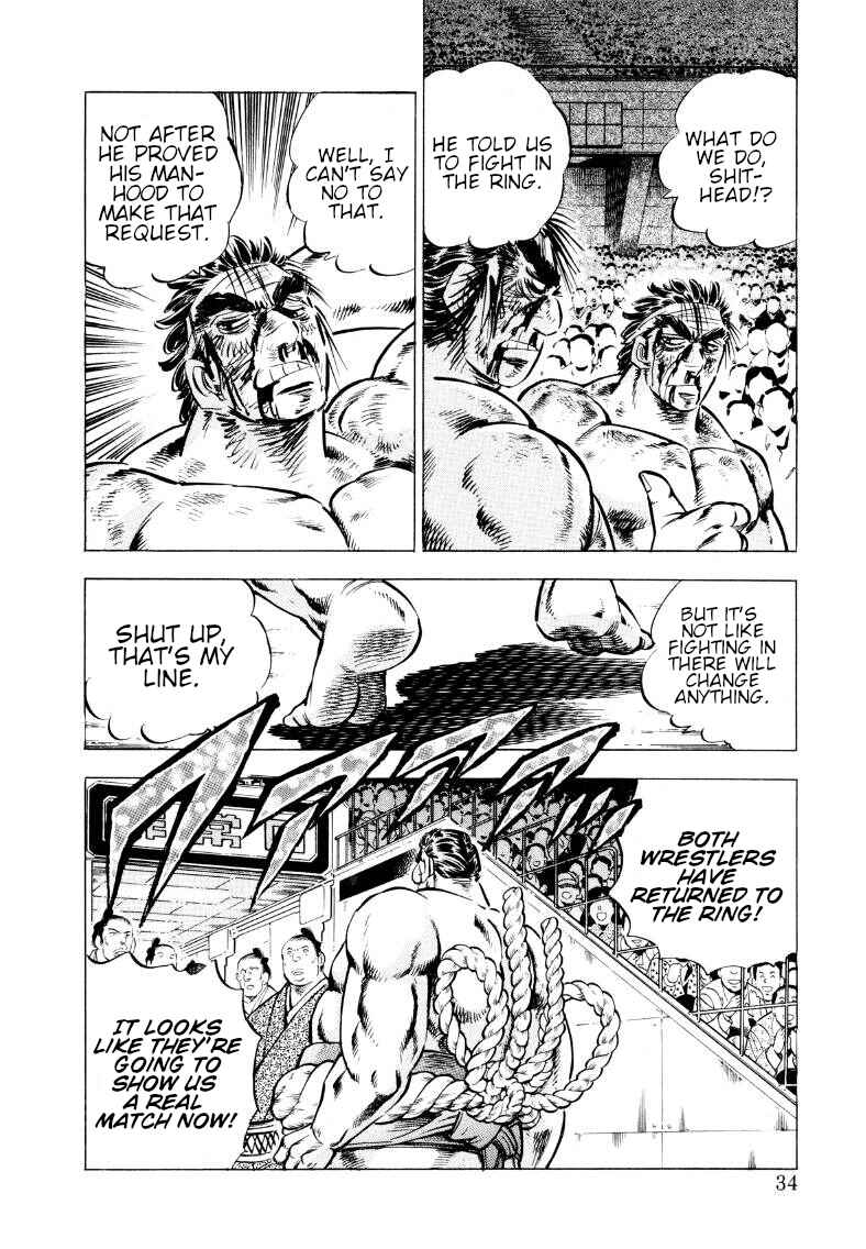 Page 16 Chapter 54 Sora Yori Takaku