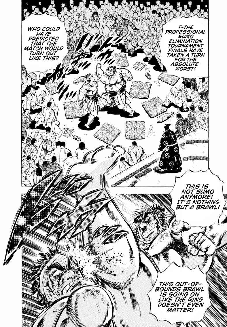Page 2 Chapter 54 Sora Yori Takaku