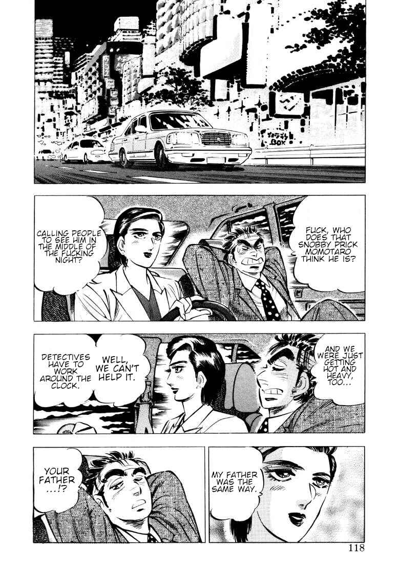 Page 4 Chapter 73 Sora Yori Takaku