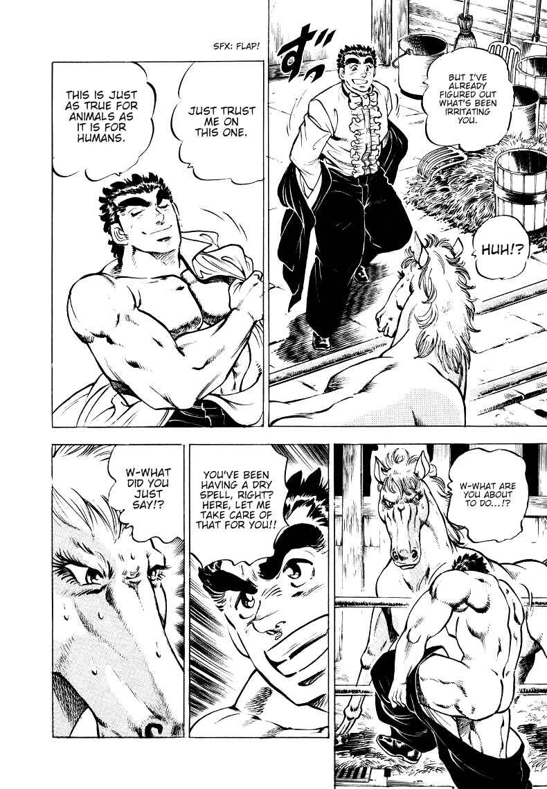 Page 14 Chapter 10 Sora Yori Takaku