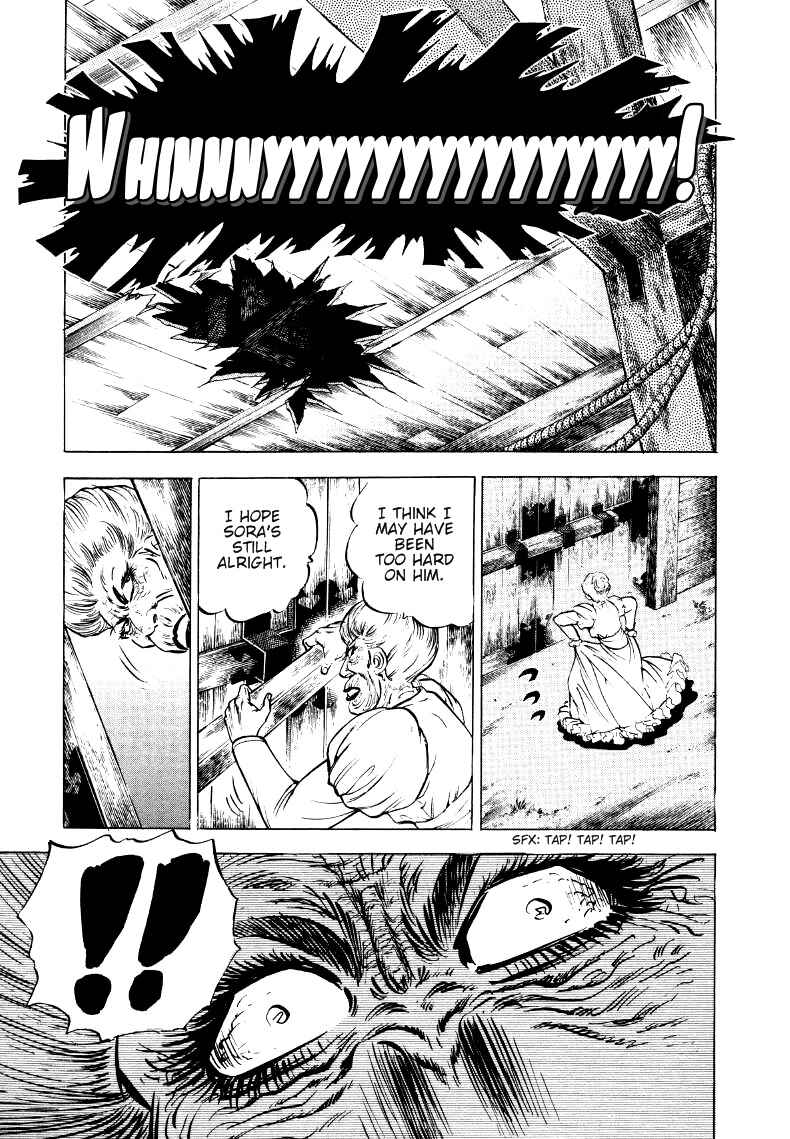 Page 15 Chapter 10 Sora Yori Takaku