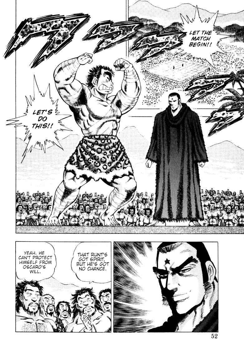 Page 2 Chapter 249 Sora Yori Takaku