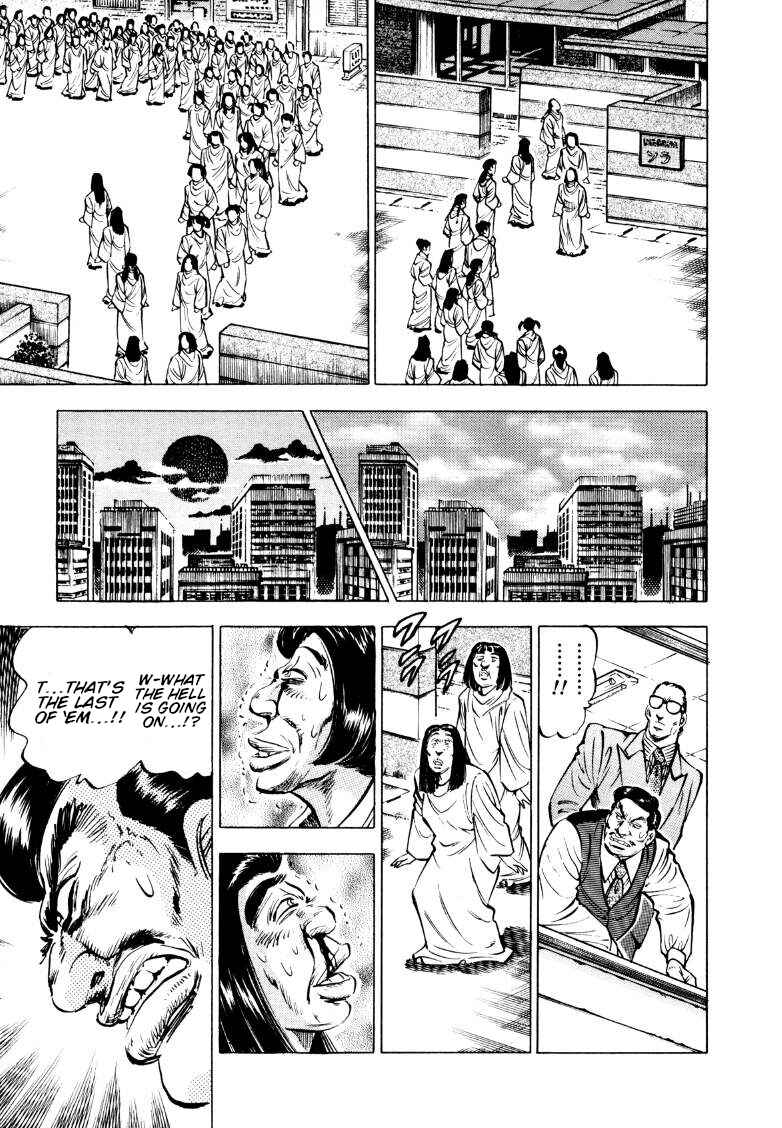 Page 10 Chapter 159 Sora Yori Takaku