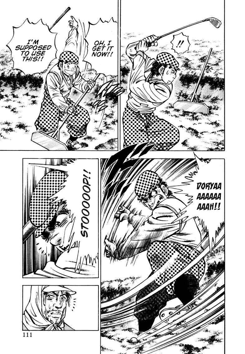 Page 12 Chapter 174 Sora Yori Takaku