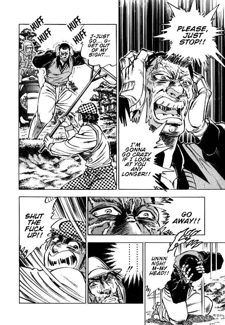 Page 13 Chapter 174 Sora Yori Takaku